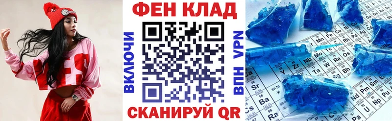 АМФ 98%  mega зеркало  Онега 