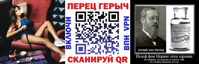 даркнет сайт  Онега  ГЕРОИН белый 