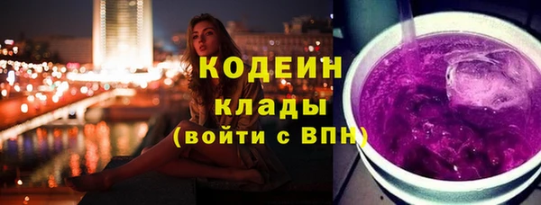 не бодяженный Беломорск
