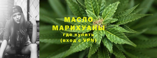 не бодяженный Беломорск