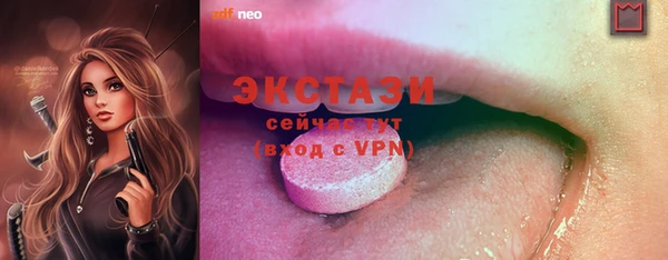 не бодяженный Беломорск