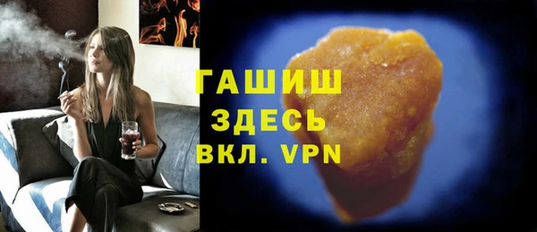 не бодяженный Беломорск