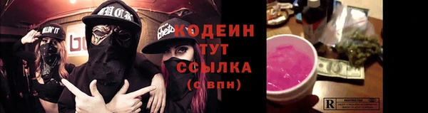 не бодяженный Беломорск