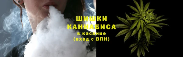 альфа пвп VHQ Белоозёрский