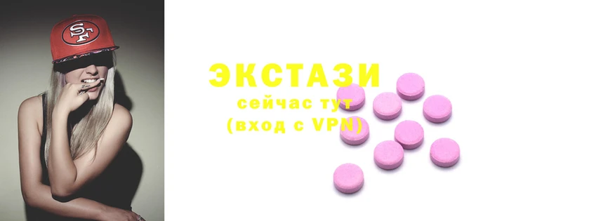 твердый Белокуриха