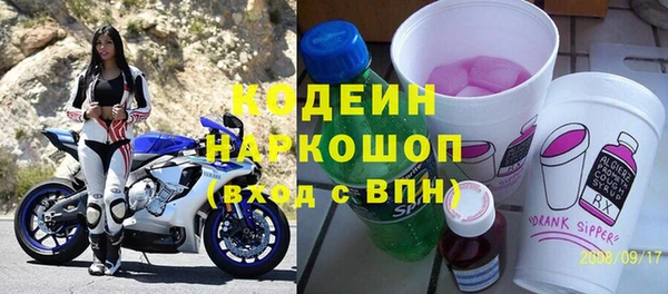 не бодяженный Беломорск