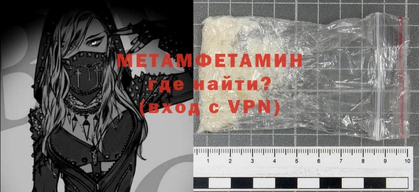 твердый Белокуриха