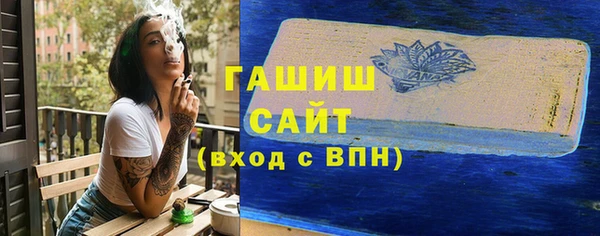 не бодяженный Беломорск