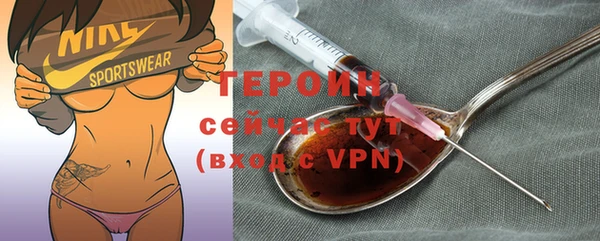 не бодяженный Беломорск