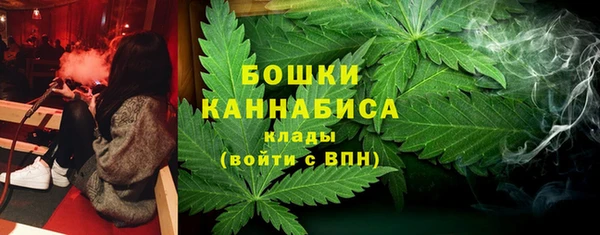 альфа пвп VHQ Белоозёрский