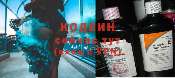 не бодяженный Беломорск