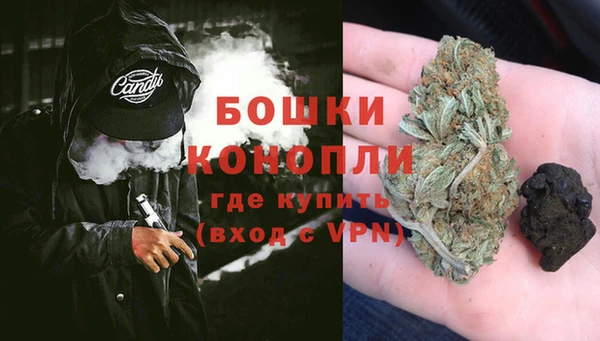 твердый Белокуриха