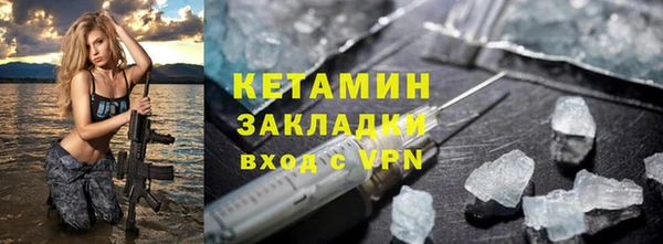 не бодяженный Беломорск