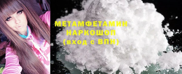 не бодяженный Беломорск