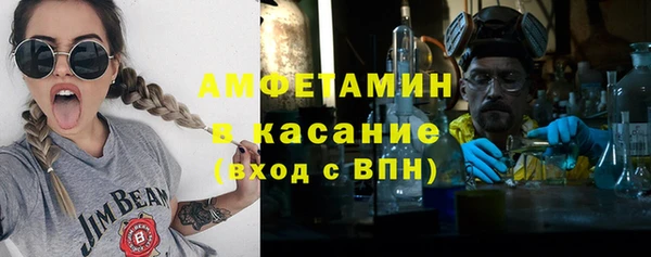 не бодяженный Беломорск