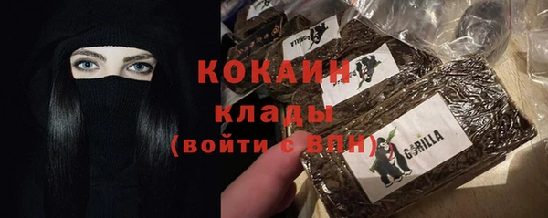 не бодяженный Беломорск